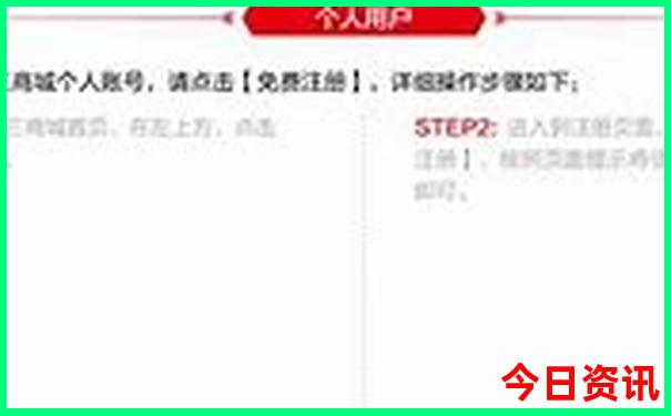 适合带4个月宝宝旅游的地方