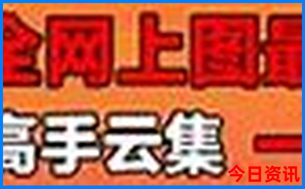 草原十大景点排名
