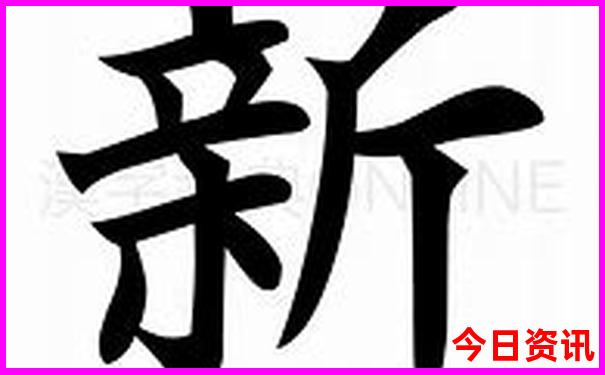 北京晚上夜市哪最好玩
