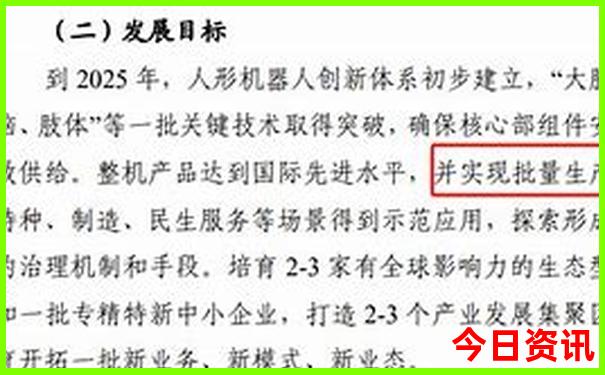 新疆自驾游攻略路线最佳路线